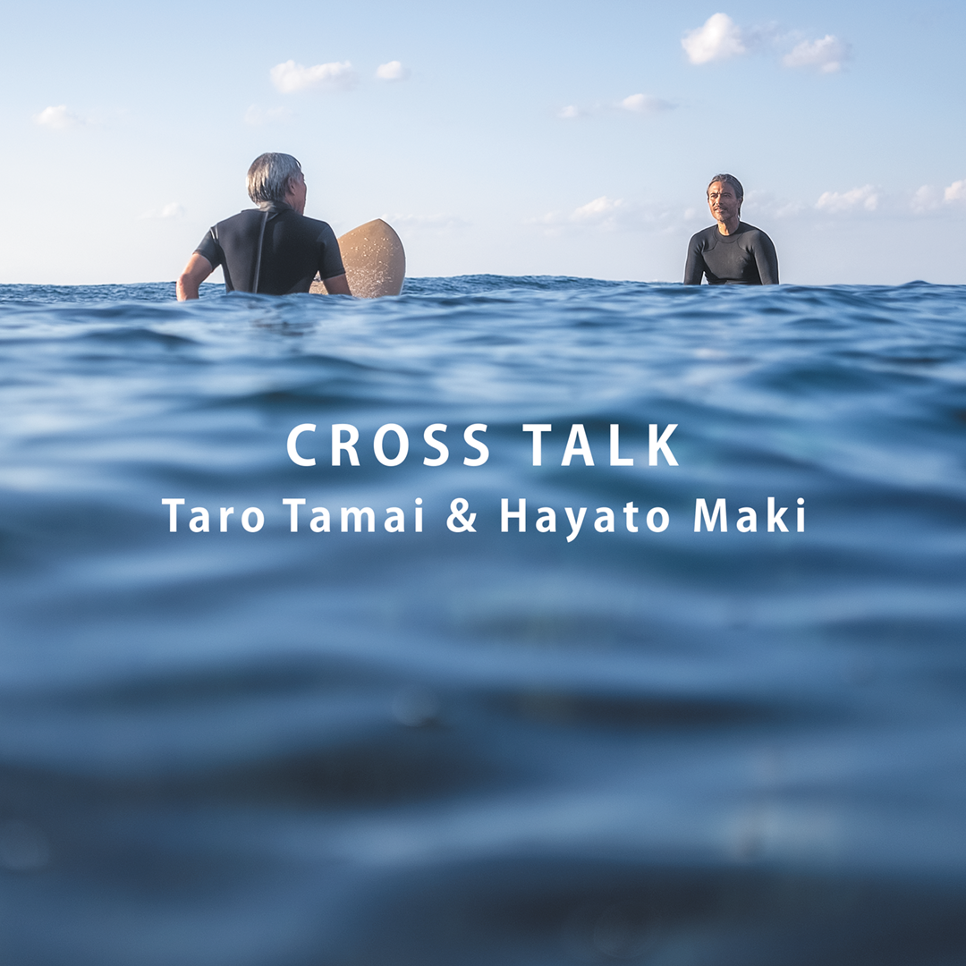 CROSS TALK 玉井太朗＆真木勇人 - GENTEMSTICK Official Web | THE