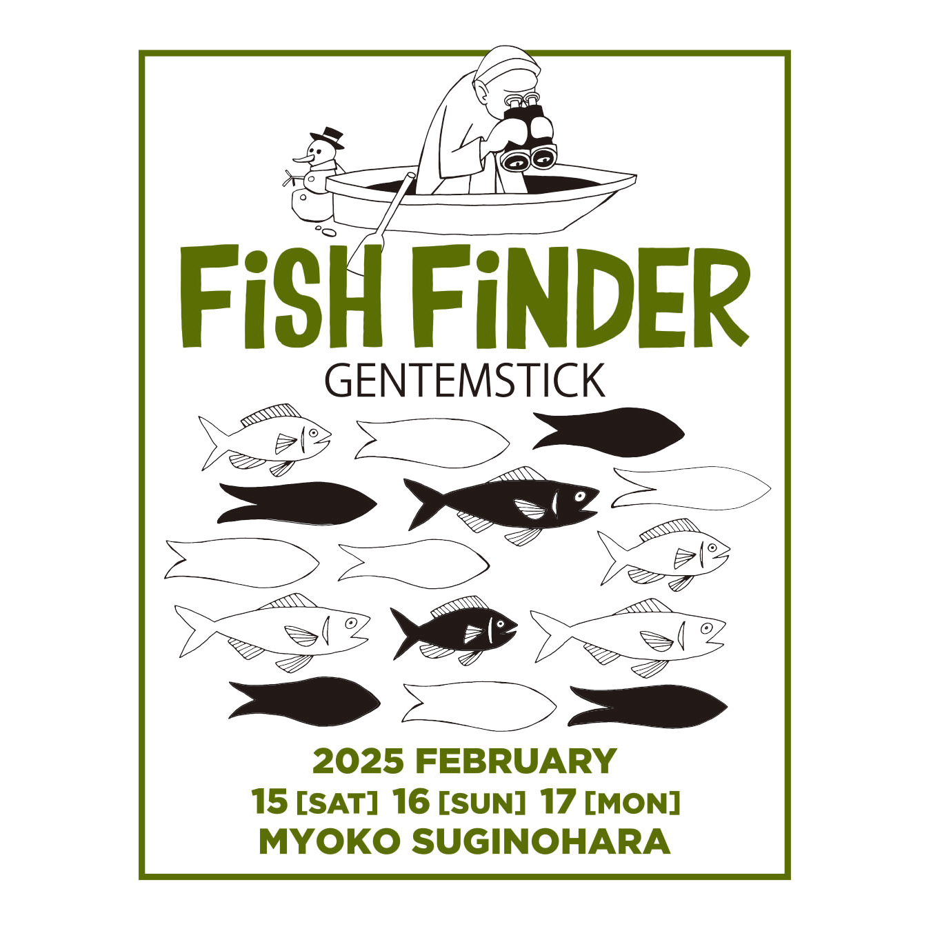 2025 FISHFINDER