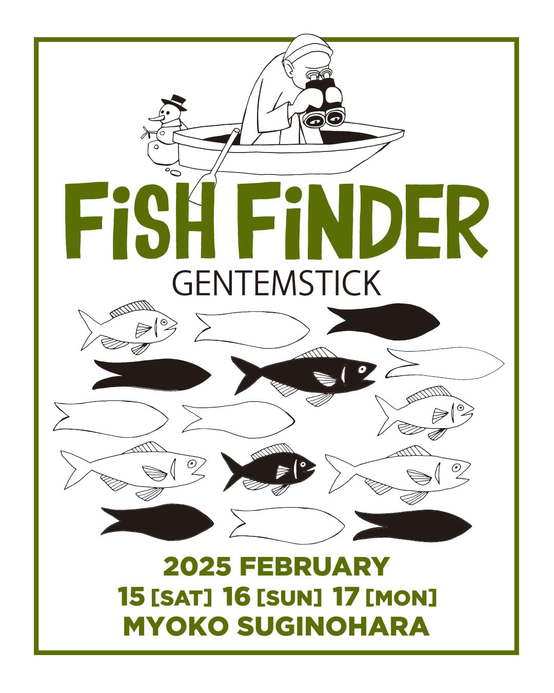 2025 FISHFINDER