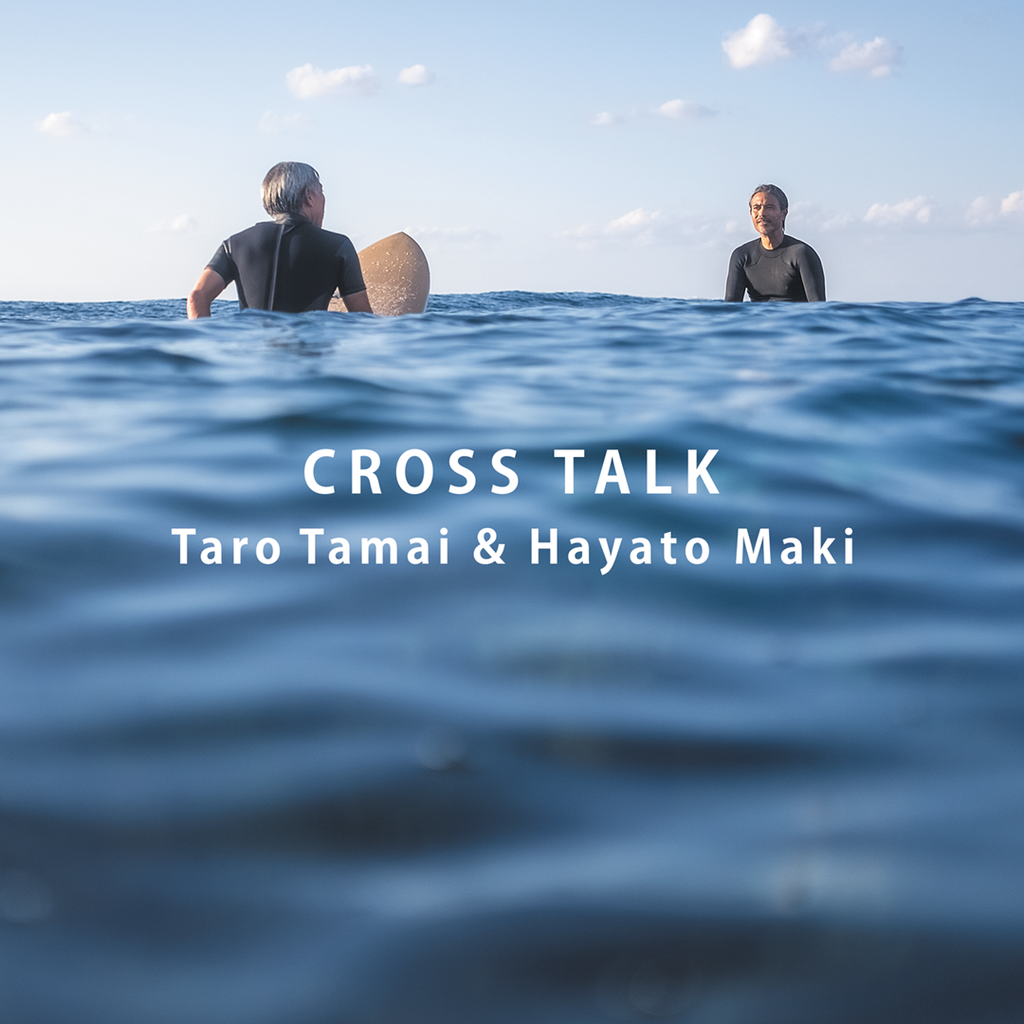 CROSS TALK 玉井太朗＆真木勇人 - GENTEMSTICK Official Web | THE