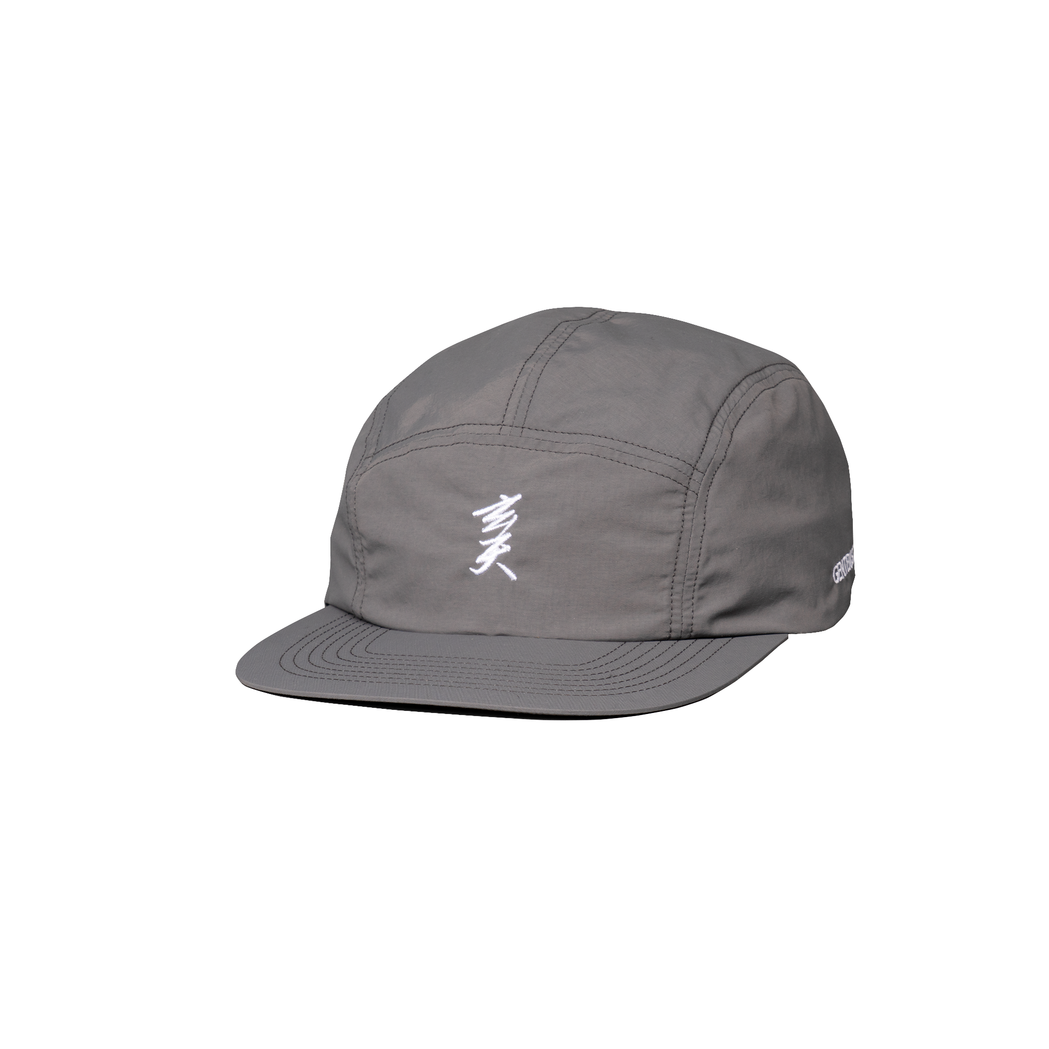 玄天 recycled nylon cap